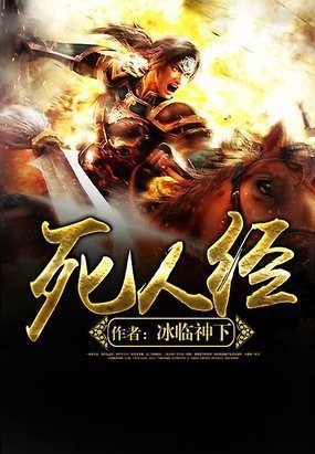 撩个魔皇生崽崽