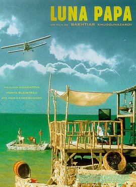 抗日奇侠编剧回应烂片