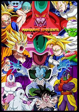 《狩猎人3》| Salomé720 - 院线片BD韩语